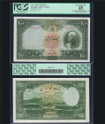IRAN; Bank Melli. 1000 Rials Bank Note. Pick # 38Aa. PCGS-45.