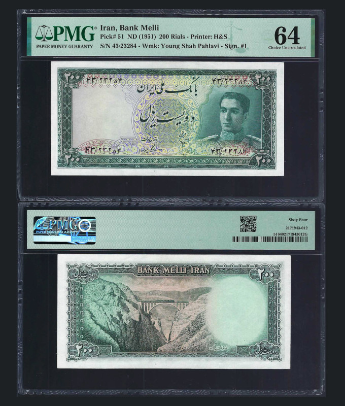 IRAN; Bank Melli. 200 Rials Bank Note. Pick # 51. ND (1951). Printer: H&S. Water...