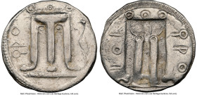 BRUTTIUM. Croton. Ca. 480-430 BC. AR stater (22mm, 12h). NGC VF. ϘPO, tripod with leonine feet on thick dotted exergual line; heron standing left in r...