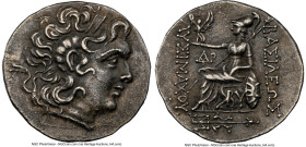 THRACE. Byzantium. Ca. late 2nd-1st centuries BC. AR tetradrachm (32mm, 16.24 gm 11h). NGC Choice XF 5/5 - 3/5. Posthumous issue in the name and types...