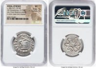 IONIA. Ephesus. Ca. 180/167-133 BC. AR cistophorus (28mm, 12.51 gm, 1h). NGC XF 4/5 - 4/5. 166-160 BC. Serpent emerging from cista mystica; all within...