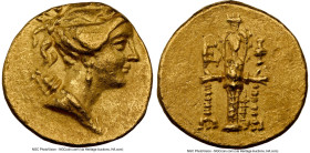 IONIA. Ephesus. Ca. 133-88 BC. AV stater (18mm, 8.43 gm, 12h). NGC Choice XF 3/5 - 4/5. First series, ca. 133-100 BC. Draped bust of Artemis right, ha...