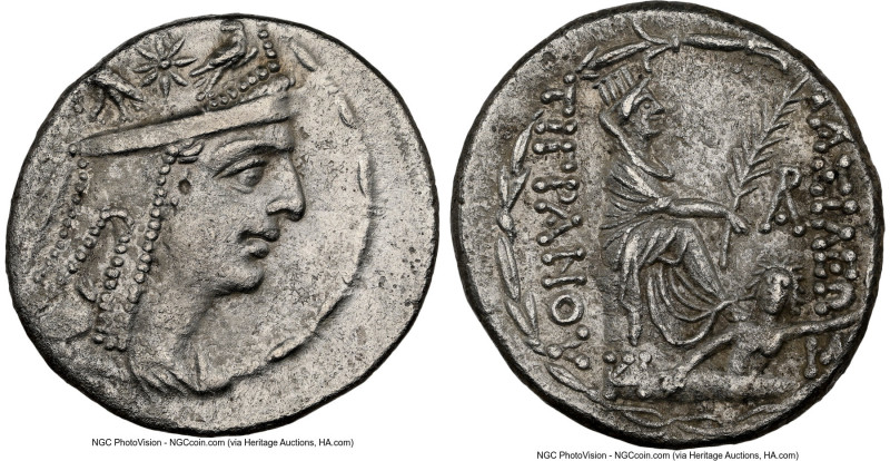 ARMENIAN KINGDOM. Tigranes II the Great (95-56 BC). AR tetradrachm (25mm, 15.76 ...