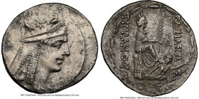 ARMENIAN KINGDOM. Tigranes II the Great (95-56 BC). AR tetradrachm (27mm, 15.48 gm, 11h). NGC Choice XF 4/5 - 3/5, brushed. Tigranocerta, ca. 83-70 BC...