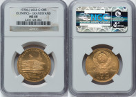 USSR gold "Moscow Olympics - Waterside Grandstand" 100 Roubles 1978-(l) MS68 NGC, Leningrad mint, KM-Y162. HID09801242017 © 2024 Heritage Auctions | A...