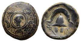 KINGS OF MACEDON. Philip III Arrhidaios (323-317 BC). Ae. ( 3.32 g. / 16.3 mm ).