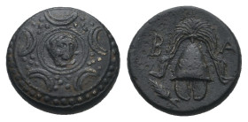 KINGS OF MACEDON. Philip III Arrhidaios (323-317 BC). Ae. ( 4.39 g. / 15.4 mm ).