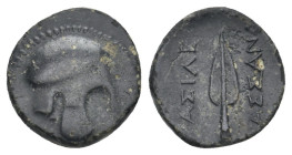 KINGS OF MACEDON. Kassander (305-298 BC). Ae Half Unit. ( 1.63 g. / 13.3 mm ).