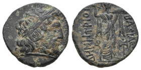 KINGS OF MACEDON. Demetrios I Poliorketes (306-283 BC). Ae. ( 3.74 g. / 17.9 mm ).