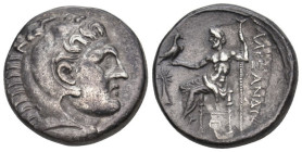 KINGS OF MACEDON. Alexander III 'the Great' (336-323 BC). Tetradrachm. Arados. ( 16.72 g. / 26.4 mm ).