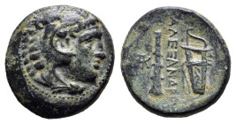 KINGS OF MACEDON. Alexander III 'the Great' (336-323 BC). Ae Unit. ( 6.13 g. / 18.8 mm ).