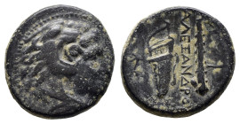 KINGS OF MACEDON. Alexander III 'the Great' (336-323 BC). Ae Unit. ( 5.83 g. / 17.7 mm ).
