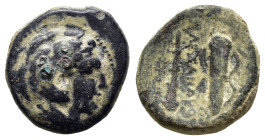 KINGS OF MACEDON. Alexander III 'the Great' (336-323 BC). Ae Unit. ( 7.09 g. / 18.5 mm ).