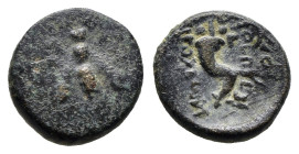GREEK. Uncertain. ( 4th-3th Century BC ). Ae. ( 1.96 g. / 12.0 mm ).
