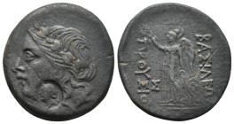 KINGS OF BITHYNIA. Prusias I (238-183 BC). Ae. ( 11 g. / 28.8 mm ).