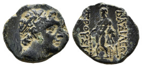 KINGS OF BITHYNIA. Prusias II Kynegos (182-149 BC). Ae. ( 3.99 g. / 17 mm ).