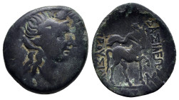 KINGS OF BITHYNIA. Prusias II Kynegos .(182-149 BC). Ae. ( 4.99 g. / 23.8 mm ).