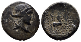 KINGS OF BITHYNIA. Prusias II Kynegos .(182-149 BC). Ae. ( 5.16 g. / 20.9 mm ).