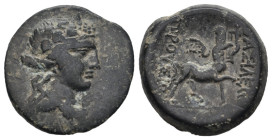 KINGS OF BITHYNIA. Prusias II Kynegos .(182-149 BC). Ae. ( 5.67 g. / 20.9 mm ).