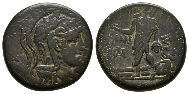 PONTOS. Amisos. Time of Mithradates VI Eupator (Circa 105-90 or 90-85 BC). Ae. (...