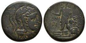 PONTOS. Amisos. Time of Mithradates VI Eupator (Circa 105-90 or 90-85 BC). Ae. ( 18.80 g. / 27.7 mm ).