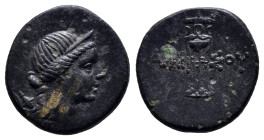PONTOS. Amisos. Ae (Circa 125-100 BC). Time of Mithradates VI Eupator. ( 4.12 g. / 17.3 mm ).