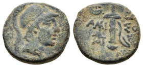 PONTOS. Amisos. Ae (Circa 111-105 or 95-90 BC). Struck under Mithradates VI Eupator. ( 7.43 g. / 20.3 mm ).