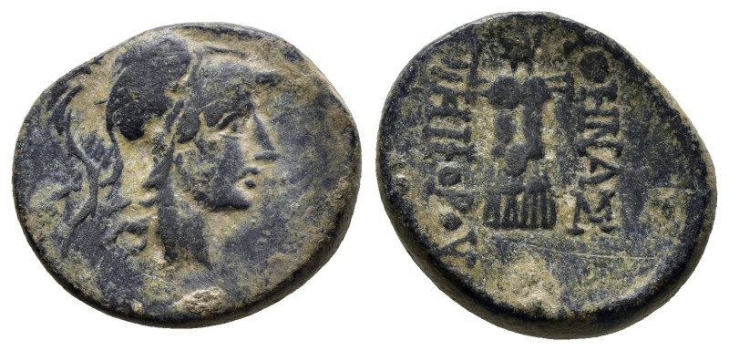 MYSIA. Pergamon. Ae (Mid-late 2nd century BC). ( 7.70 g. / 20.9 mm ).