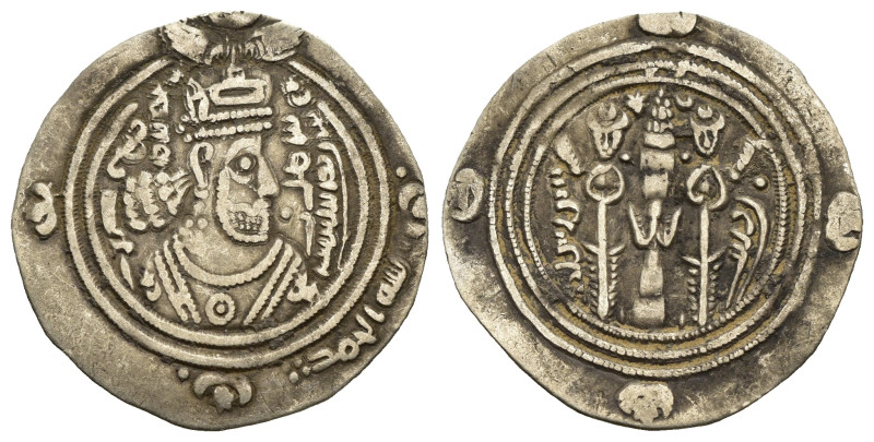 ISLAMIC. Arab-Sasanian. 'Abd Allāh ibn al-Zubayr. Rival Caliph (AH 60-73 / AD 68...