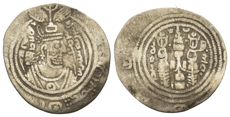 ISLAMIC. Arab-Sasanian. 'Abd Allāh ibn al-Zubayr. Rival Caliph (AH 60-73 / AD 68...