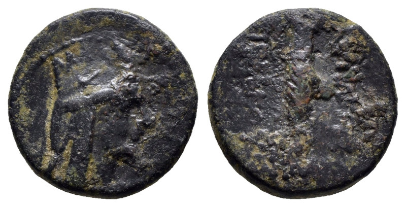 KINGS OF ARMENIA. Tigranes the Younger (Co-regent, 77/6-66 BC). Ae . ( 3.72 g. /...