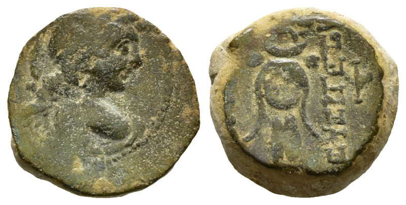 SELEUKID KINGDOM. Antiochos VII Euergetes (Sidetes) (138-129 BC). Ae. Antioch. (...