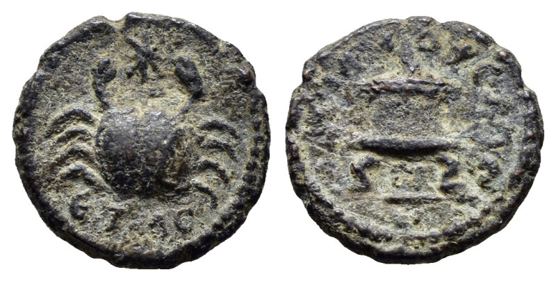 CILICIA. Mopsouestia-Mopsos. Pseudo-autonomous issue.Time of Marcus Aurelius (16...