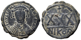 TIBERIUS II CONSTANTINE (578-582). Follis. Nicomedia. ( 11.81 g. / 29.7 mm ).