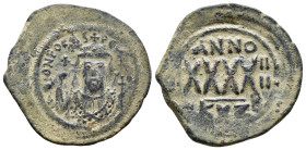 PHOCAS (602-610). Follis. Cyzicus. ( 11.89 g. / 33.5 mm ).