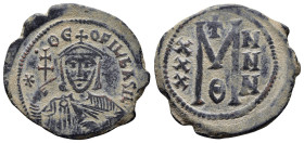 THEOPHILUS (829-842). Follis. Constantinople. ( 8.41 g. / 31.3 mm ).