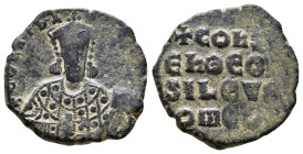 CONSTANTINE VII PORPHYROGENITUS with ROMANUS I (913-959). Follis. Constantinople. ( 7.95 g. / 24.9 mm ).