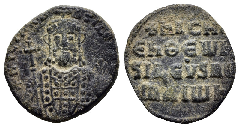 NICEPHORUS II PHOCAS (963-969). Follis. Constantinople. ( 6.33 g. / 23.7 mm ).