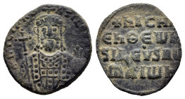 NICEPHORUS II PHOCAS (963-969). Follis. Constantinople. ( 6.33 g. / 23.7 mm ).