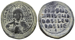 ANONYMOUS FOLLES. Class A3. Attributed to Basil II & Constantine VIII (1020-1028). Constantinople. ( 16.72 g. / 34.4 mm ).