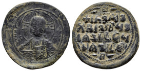 ANONYMOUS FOLLES. Class A3. Attributed to Basil II & Constantine VIII (1020-1028). Constantinople. ( 15.91 g. / 36.2 mm ).