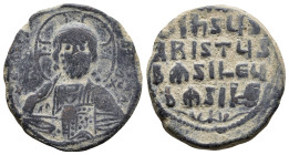 ANONYMOUS FOLLES. Class A3. Attributed to Basil II & Constantine VIII (1020-1028). Constantinople. ( 15.35 g. / 29.6 mm ).