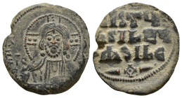 ANONYMOUS FOLLES. Class A3. Attributed to Basil II & Constantine VIII (1020-1028). Constantinople. ( 7.44 g. / 25.4 mm ).