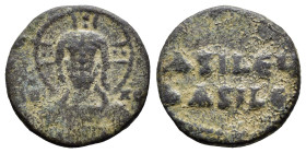 ANONYMOUS FOLLES. Class A3. Attributed to Basil II & Constantine VIII (1020-1028). Constantinople. ( 3.82 g. / 19.7 mm ).