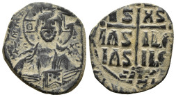 ANONYMOUS FOLLES. Class A1. Attributed to John I (969-976). Follis. ( 11.49 g. / 30.5 mm ).