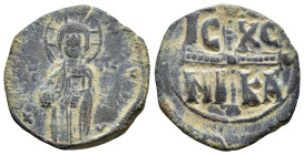 NICEPHORUS BASILACIUS (1078). Follis. Thessalonica (?). ( 9.44 g. / 27.5 mm ).