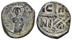 NICEPHORUS BASILACIUS (1078). Follis. Thessalonica (?). ( 7.34 g. / 26.8 mm ).