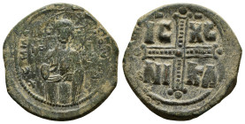 NICEPHORUS BASILACIUS (1078). Follis. Thessalonica (?). ( 11.56 g. / 29.4 mm ).