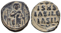 ANONYMOUS FOLLES. Class D. Time of Constantine IX (Circa 1042-1055). Follis. Constantinople. ( 9.47 g. / 27.2 mm ).