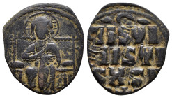 ANONYMOUS FOLLES. Class D. Time of Constantine IX (Circa 1042-1055). Follis. Constantinople. ( 5.10 g. / 25.2 mm ).